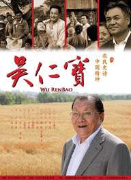 岛国中文字幕