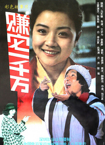 女人18毛片黄